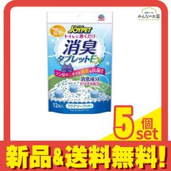 JOYPET(ジョイペット) 消臭タブレットEX アクアソープの香り 12個入 5個セット まとめ売り