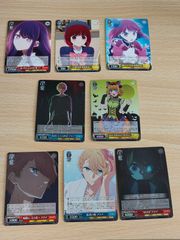 5枚セット SR オカルティックガール アイラ 他 ダンダダンVol.2 - メルカリ
