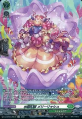 2025年最新】水想幻獣の人気アイテム - メルカリ