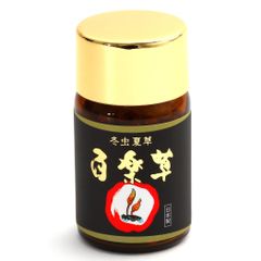 ネオ天馬［健康補助食品］ - メルカリ