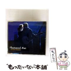 【中古】 近代スポーツマンシップの誕生と成長/筑波大学出版会/阿部生雄 中古】 近代スポーツマンシップの誕生と成長 / 阿部 生雄 / 筑波