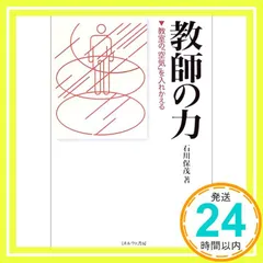 石川茂行 - 虹の向こうまで 1980年自主盤フォーク 100枚限定