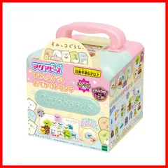 【人気商品】【在庫処分】【特価商品】【在庫セール】【特別セール】アクアビーズ キャラクター ビーズセット 【 すみっコぐらしおでかけトランク 】 AQ-S94 STマーク認証 6歳以上 おもちゃ 水 水でくっつく メイキングトイ Aquabeads エポック社