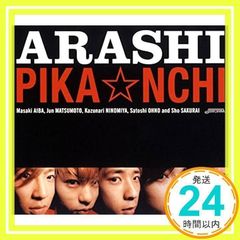 嵐/PIKA☆NCHI 初回限定盤 8cmCD - メルカリ