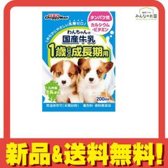 Item thumbnail for item 0d1e241c-213d-4a50-a42b-aa16bd977b27