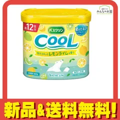 2025年最新】クールバスクリンの人気アイテム - メルカリ