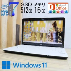 2024年最新】i7-3630QMの人気アイテム - メルカリ