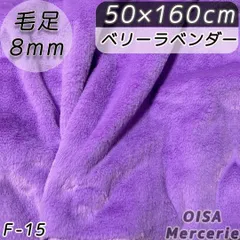 이서様専用ページ リクエスト 5点 まとめ商品