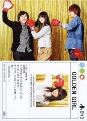 2025年最新】いきものがかりカードの人気アイテム - メルカリ