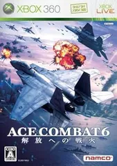 【中古】(非常に良い)エースコンバット6 解放への戦火 - Xbox360