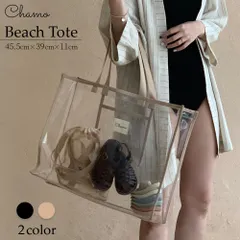 プールバッグ プール ビーチバッグ ビーチ トートバッグ 大容量 透明バッグ 大人 クリアバッグ ビニールバッグ スパバッグ 透明 手提げ 防水 レディース 女の子 痛バ 痛バッグ 推し活 オタ活 ch-b2238