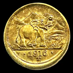 2023年最新】5 ルピー 銀貨の人気アイテム - メルカリ