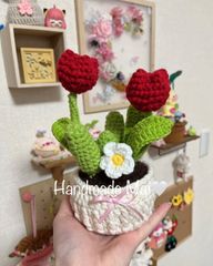 チューリップ植木鉢(CR02) 編み物　ハンドメイド