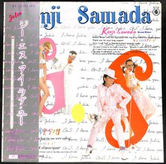 K170【見本盤/白ラベル/帯付きLP】沢田研二 ジー・エス・アイ・ラブ・ユー