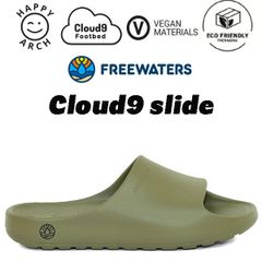 프리 워터스 FREEWATERS Cloud9 Slide 프리 워터스 샤워 샌들 레이디스 유니섹스 국내 정규품 슬라이드 후저 쿠션성 경량 2025 신작 리커버리 샌들 실내 신기 항균 방취 여름용 송료 무료
