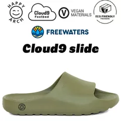フリーウォーターズ FREEWATERS Cloud9 Slide フリーウォータース シャワーサンダル レディース ユニセックス 国内正規品 スライド 厚底 クッション性 軽量 2025新作 リカバリーサンダル 室内履き 抗菌 防臭 夏用 送料無料のサムネイル
