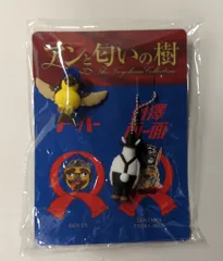 完売品！　電気グルーヴ　キャップ　指定席ツアー　新品未開封品 2025年最新】電気グルーヴ グッズの人気アイテム - メルカリ