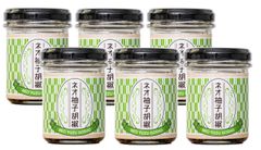 ネオ 柚子胡椒 ガーリック柚子胡椒 75g 6本セット 食べるラー油風 福岡県 うきは市 土産 プレーン