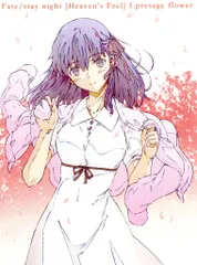 ヴァイスシュヴァルツ　fate presage flower 桜 SP presage flower