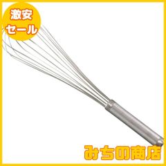 【数量限定】下村企販 日本製 泡立て器 30cm ホイッパー 業務用 メレンゲ パティシエ ステンレス 製菓用品 プロ仕様 燕三条 19861