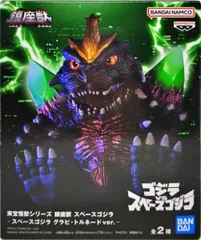 2025年最新】鎮座獣 スペースゴジラの人気アイテム - メルカリ