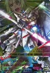 【中古】ガンダムトライエイジ TKR2-080[CP]：レジェンドガンダム