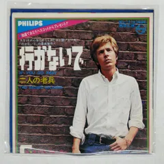 2025年最新】scott walkerの人気アイテム - メルカリ