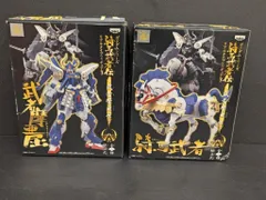 2025年最新】騎馬武者伝の人気アイテム - メルカリ 2025年最新】騎馬武者伝の人気アイテム - メルカリ