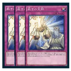 DM 裁キ デッキ パーツ 未使用 セット メルカリ便 DM 裁キ デッキ パーツ 未使用 セット メルカリ便