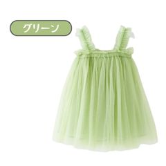 Item thumbnail for item 311e8a6a-3e01-4cb0-b357-eb7034725e4f