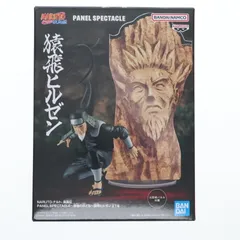 2025年最新】NARUTO- ~最強の兵ども~の人気アイテム - メルカリ
