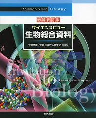 2025年最新】牛木辰男の人気アイテム - メルカリ