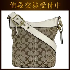 コーチ ショルダーバッグ ベージュ ホワイト シグネチャー 10402