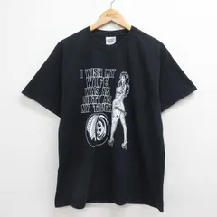 2024年最新】肩フリル tシャツの人気アイテム - メルカリ