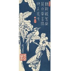 レア】国仲涼子『菊之露』B2サイズポスター 非売品 当時物 沖縄限定