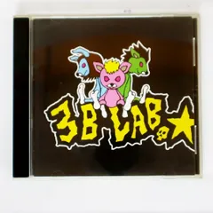 3B LAB.☆S スリービーラボ グッズ 2025年最新】スリービーラボの人気アイテム - メルカリ