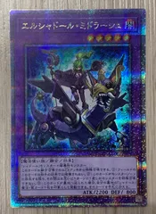 2025年最新】ミドラー 25thの人気アイテム - メルカリ