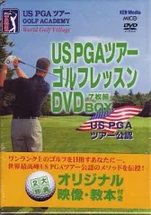 2025年最新】 US PGAツアーゴルフレッスンDVD-BOXの人気アイテム