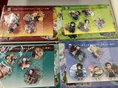 鬼滅の刃 全集中展 ご当地イラスト アクリルチャーム 大分 愛知 香川 広島 4種セット
