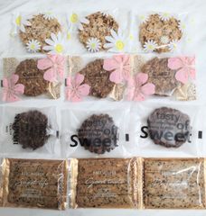 tantanクッキーセット　新作　米粉と全粒粉のごまクッキー　入り