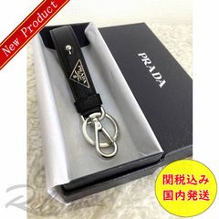 ☆即日発送可☆【PRADA（プラダ）】サフィアーノレザー