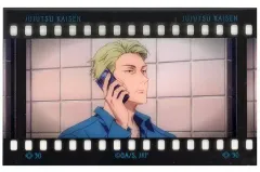 【中古】キャラカード 七海建人(電話) 「呪術廻戦 フィルム風コレクション」