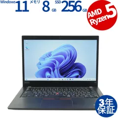 【Ryzen5 PRO搭載】Lenovo ThinkPad X13美品⭐︎即使用可 ThinkPad X13 2-in-1 Gen 5(インテル® Core™ Ultra ) | コンパクトな