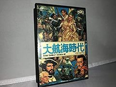 1198 大航海時代 MSX2 - メルカリ