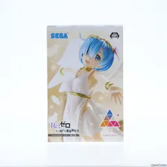 2025年最新】Luminasta レム 熾天使の人気アイテム - メルカリ