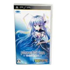 F07402 GAME PSP 東北地方太平洋沖地震チャリティー版 planetarian 〜ちいさなほしのゆめ〜 ULJM 05383