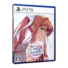 中古 ドキドキ文芸部プラス！ PS5 Play Station5 ゲームソフト JAN:4589794580197 ∫U3820