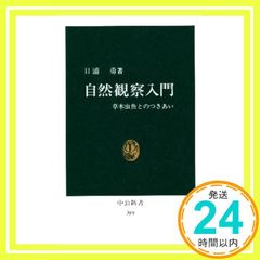 Item thumbnail for item 1b6f64b5-afc9-426e-9ae0-4961c5376e9a