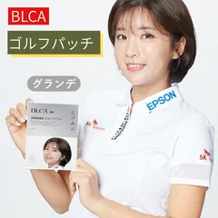 2025年最新】イボミの人気アイテム - メルカリ