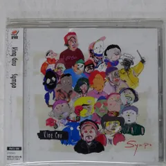 Kinggnu Sympa LPレコード King Gnu 【LP盤】Sympa(完全生産限定盤) Sympa【完全生産限定盤